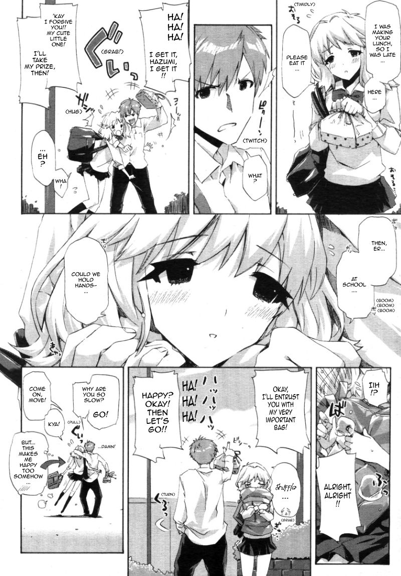 Transparent Underwear under the Summer Clothes + Love, Hate, Summer, the End page 2 full