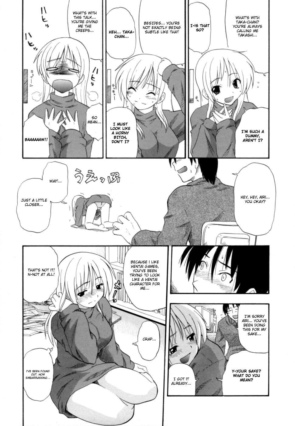 Kikkake Wa MaruMaru page 9 full