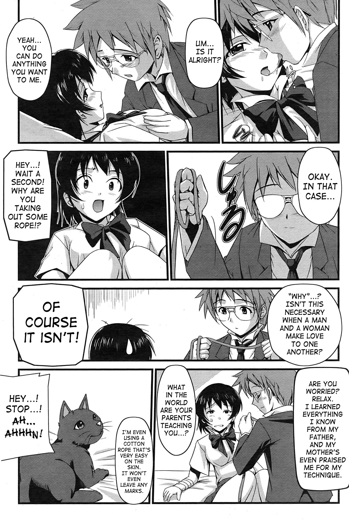 Kakutou Shoujo | Grappling Girl page 7 full