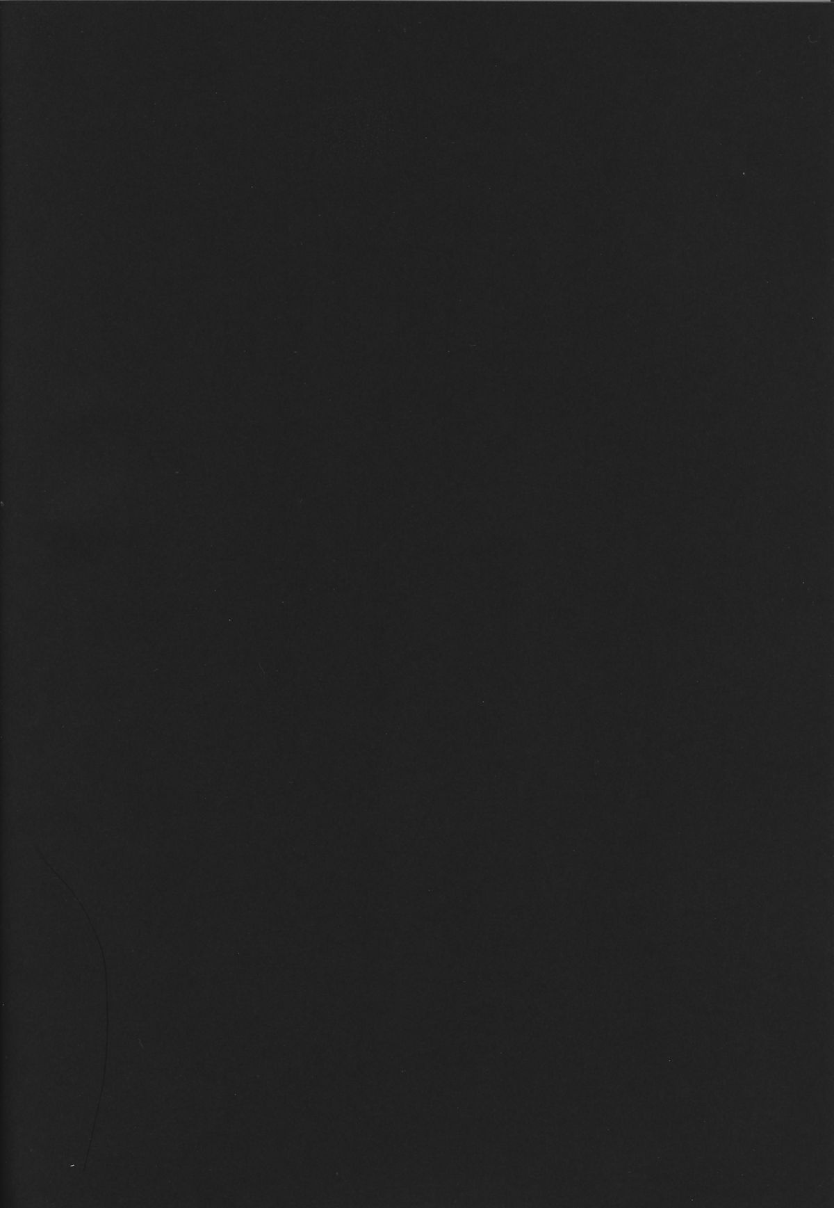 S.G.X. #08 page 2 full