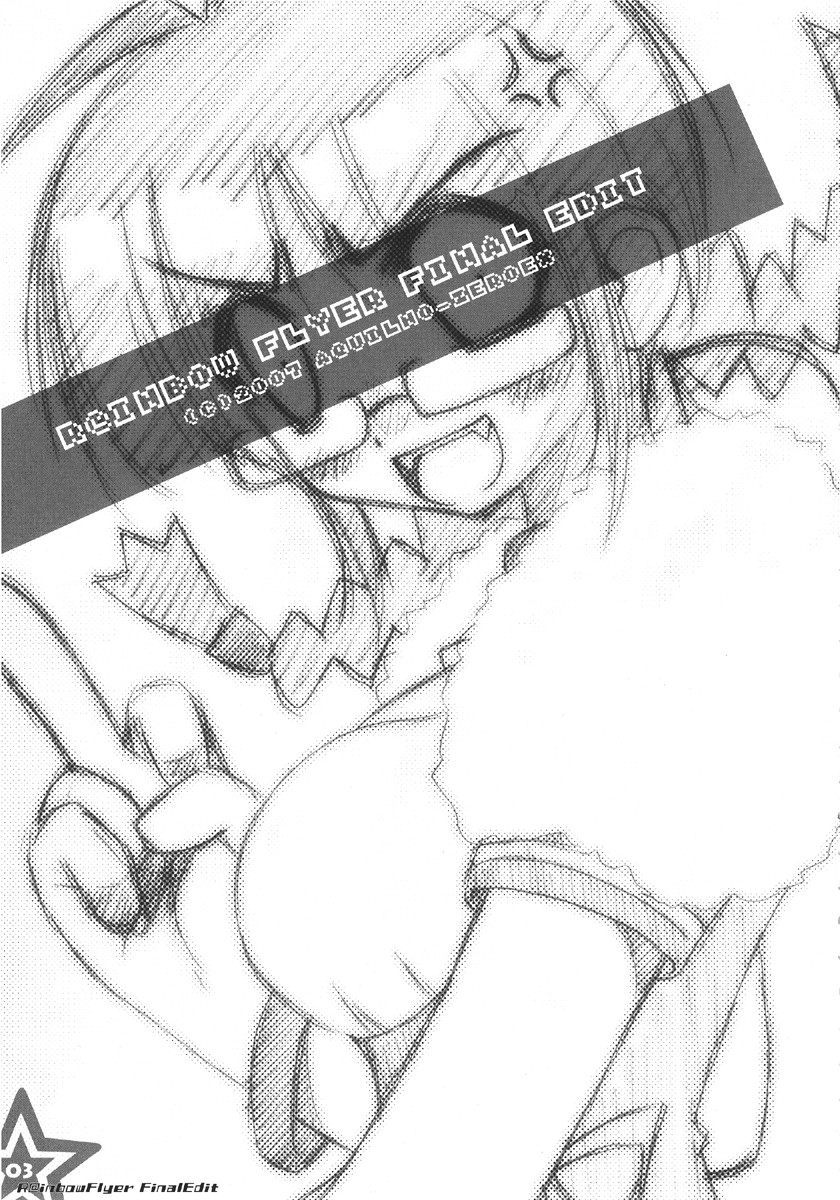 R@INBOW FLYER final edit page 2 full