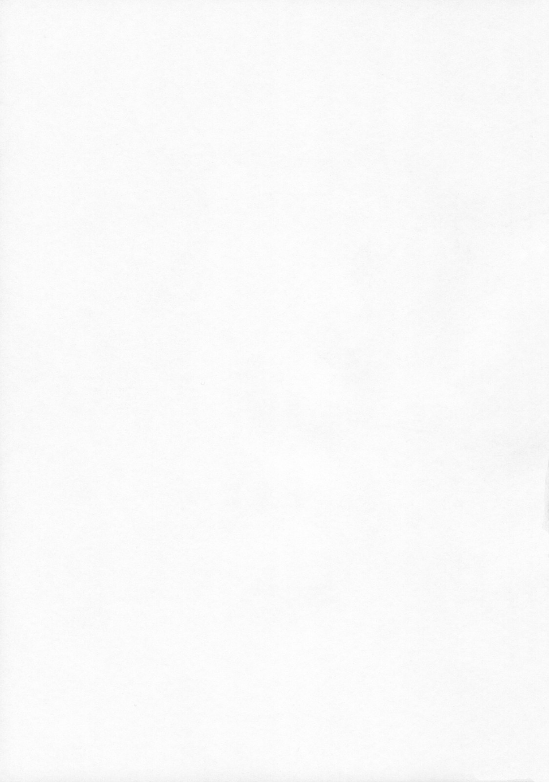 BEELZEBUB page 3 full