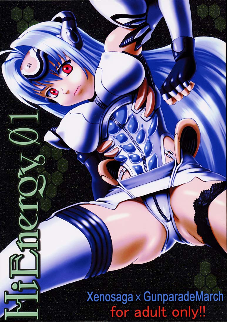 Hi Energy 01 page 1 full