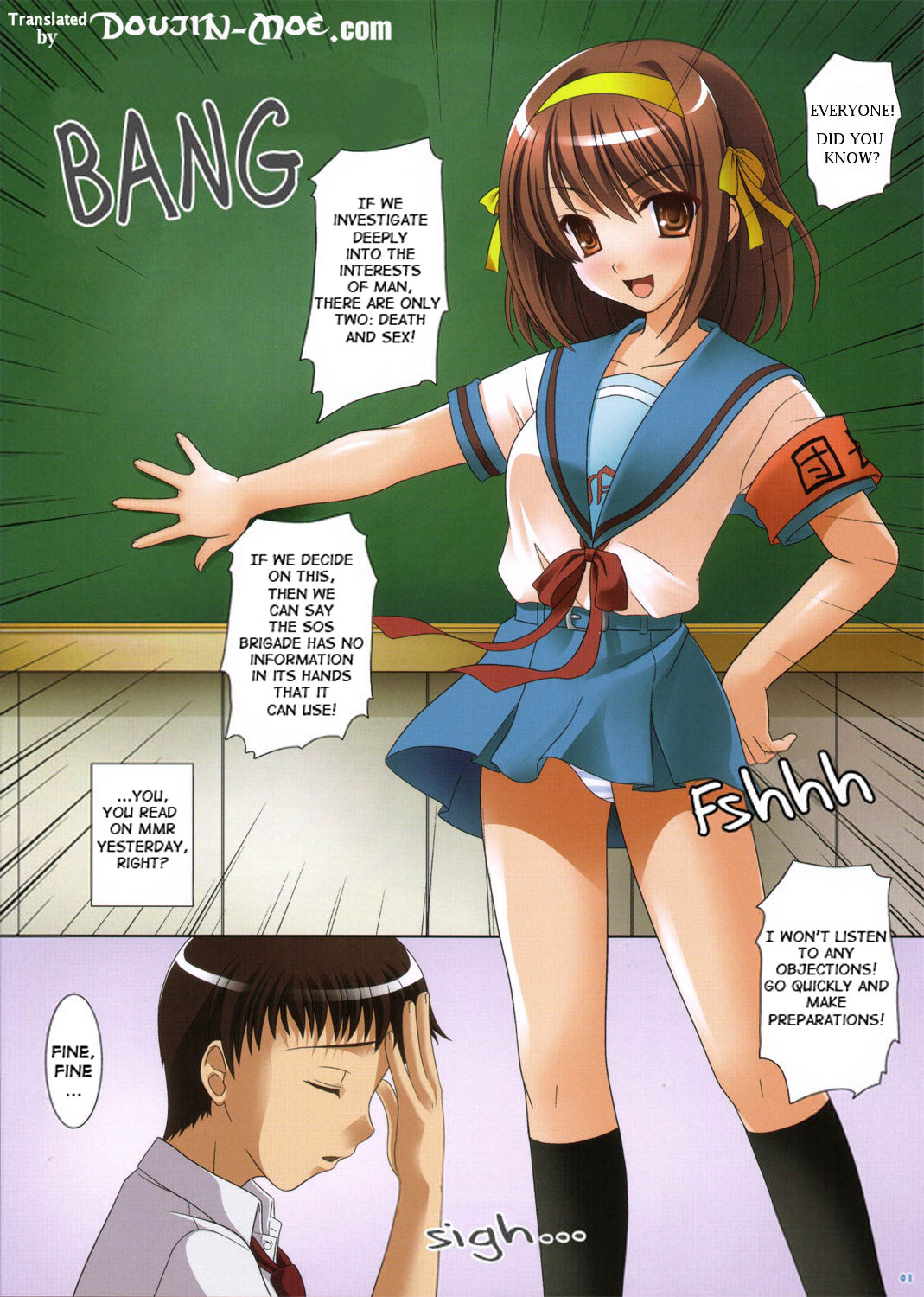 Suzumiya Haruhi no Satsuei Full Color Edition page 2 full