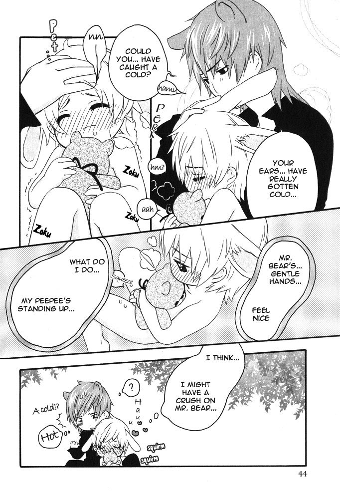 Little Rabbit Riding Hood Omake page 10 full