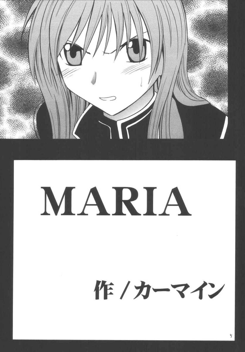 Maria page 5 full