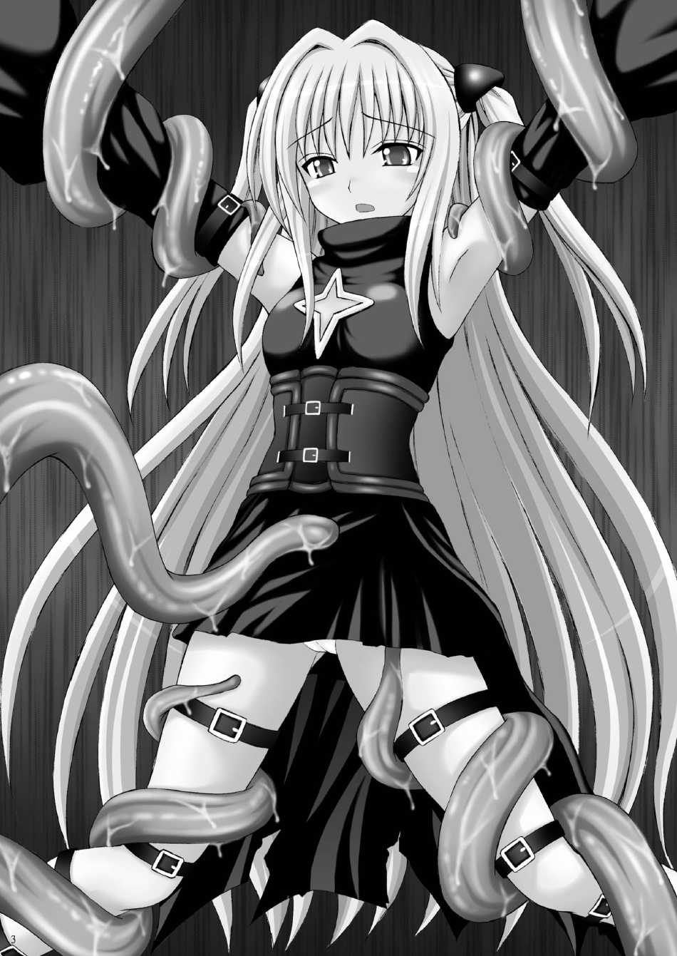 Yami-tan Nyuru Nyuru Seme page 2 full