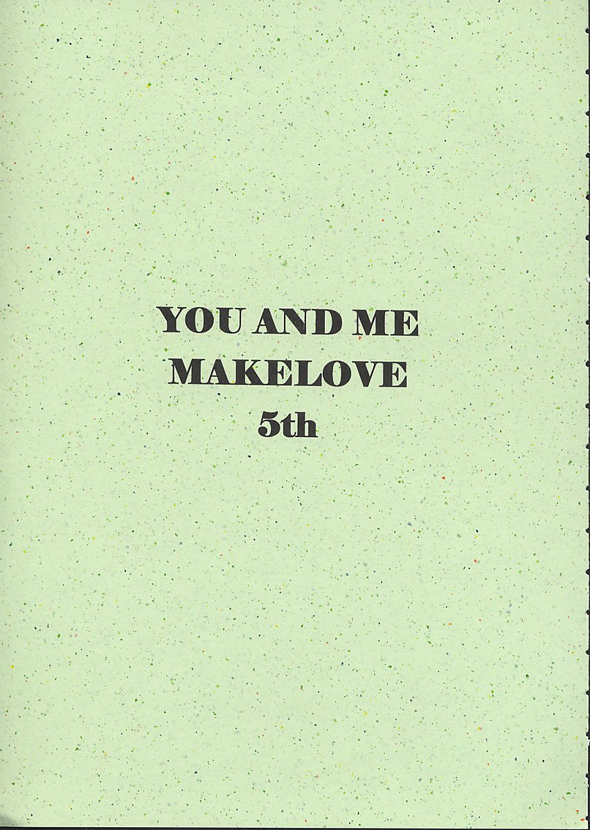 You and Me Make Love 5th page 5 full