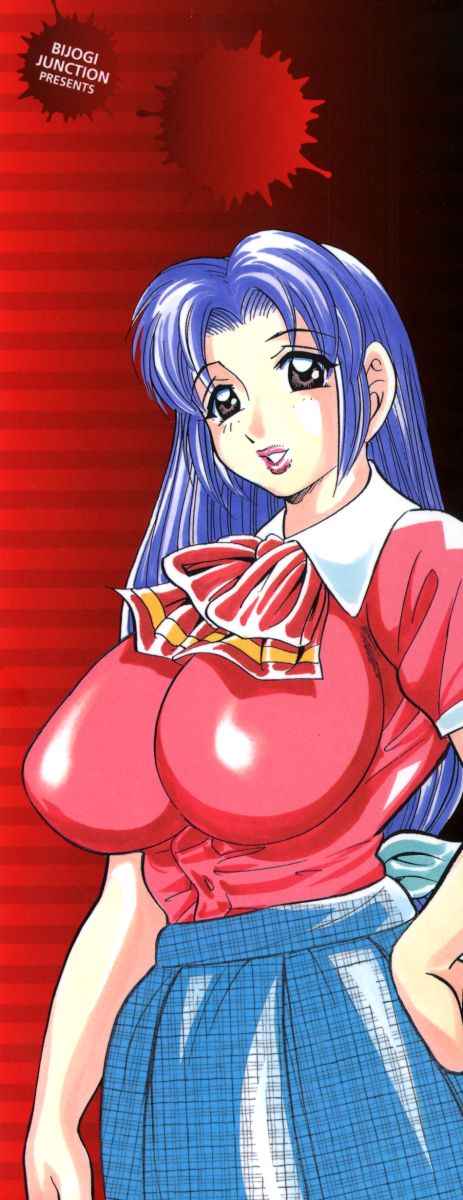 Yawahada Oyako page 3 full