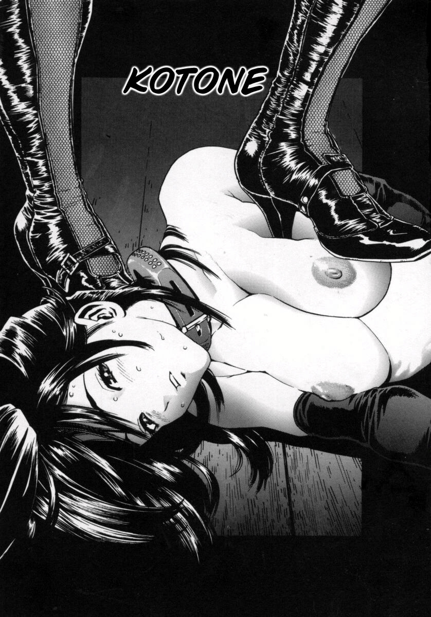 OVER FLOW page 4 full