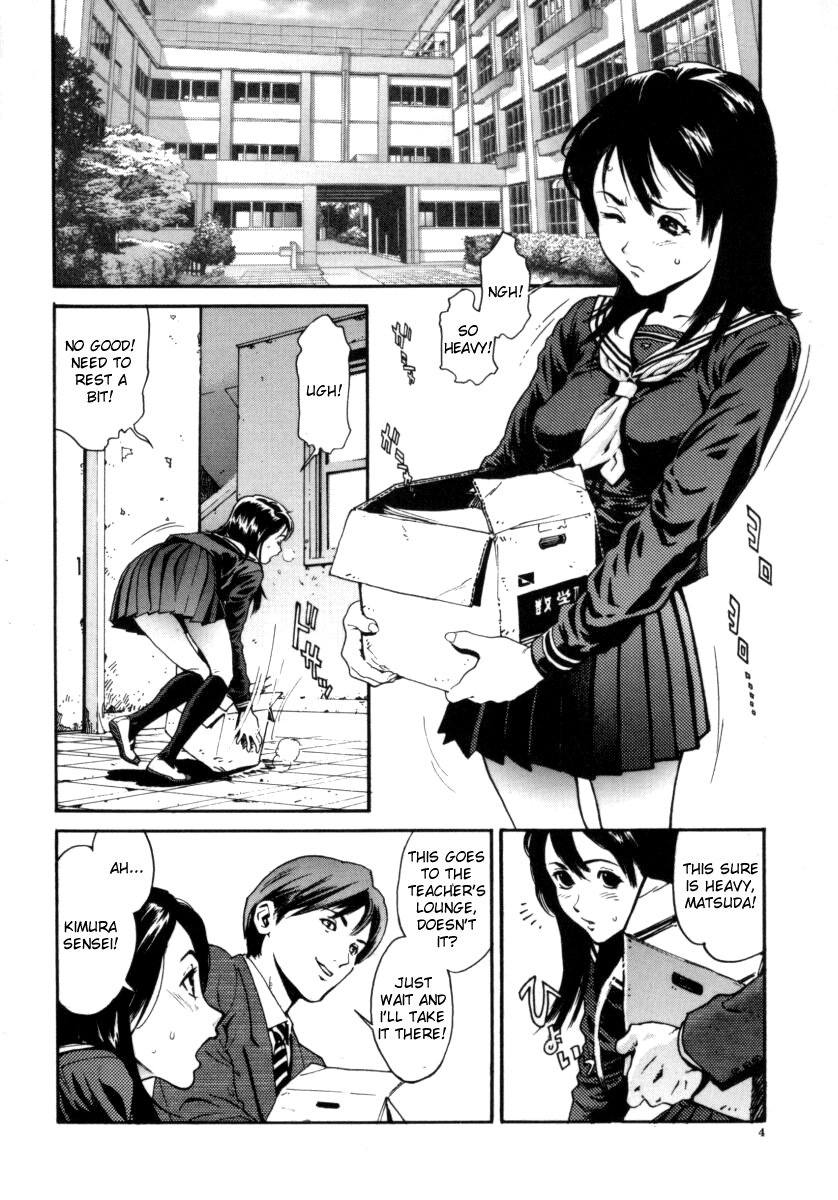 OVER FLOW page 5 full