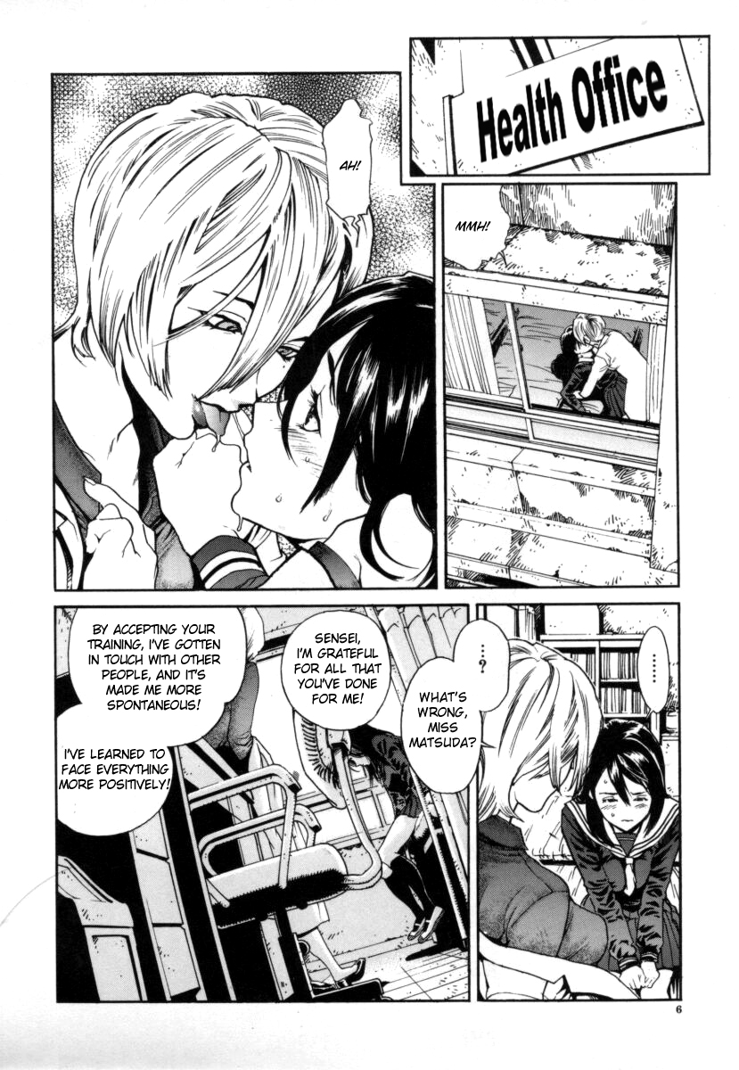 OVER FLOW page 7 full