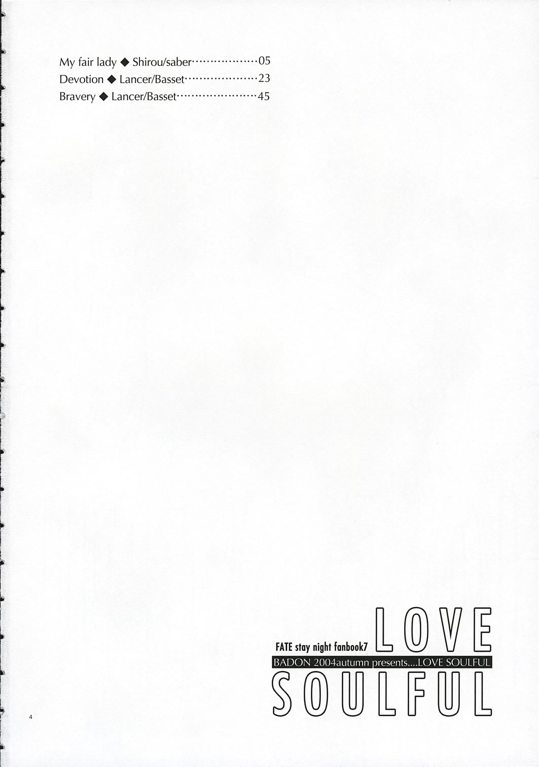 Love Soulful page 3 full
