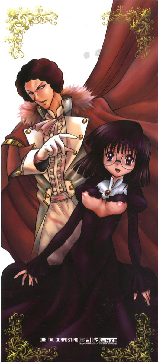 BAD SLAMMERS 1 page 3 full