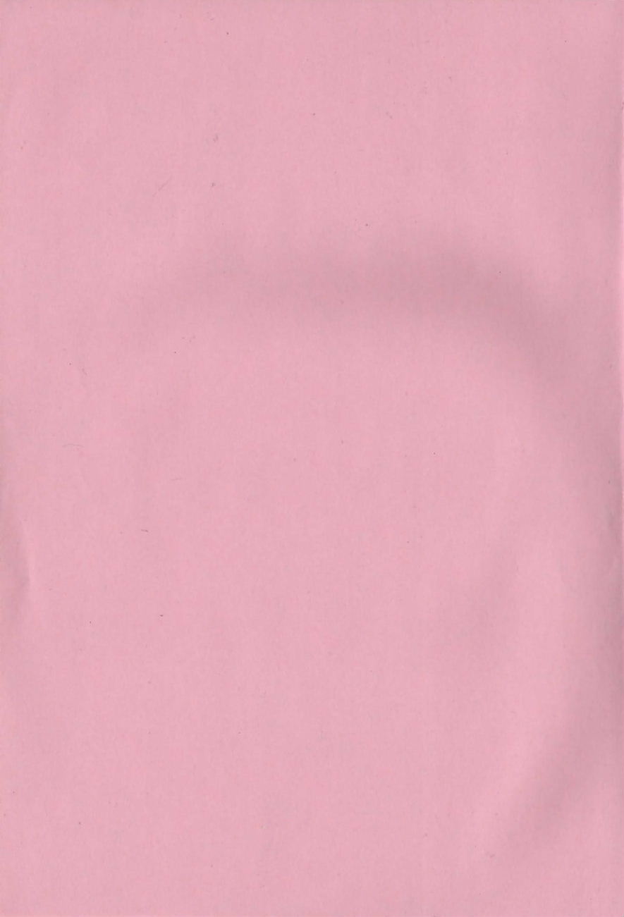 Ijimenaide Yogosanaide page 4 full