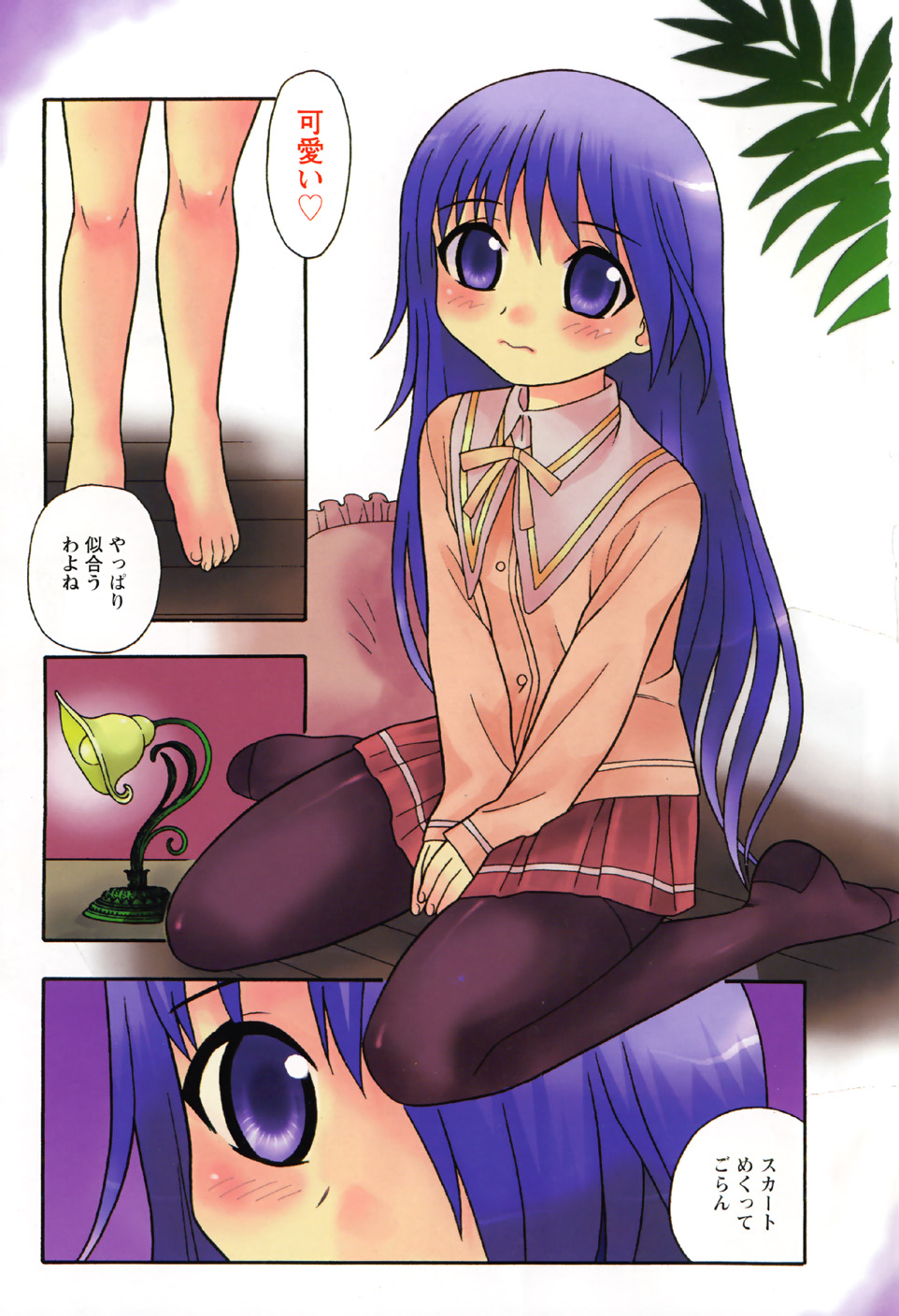 Blue Berry page 7 full