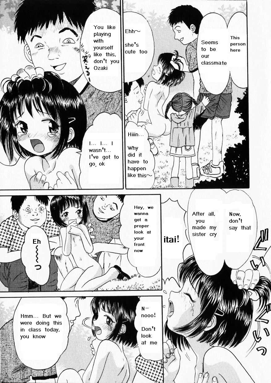 Plum Rain page 9 full