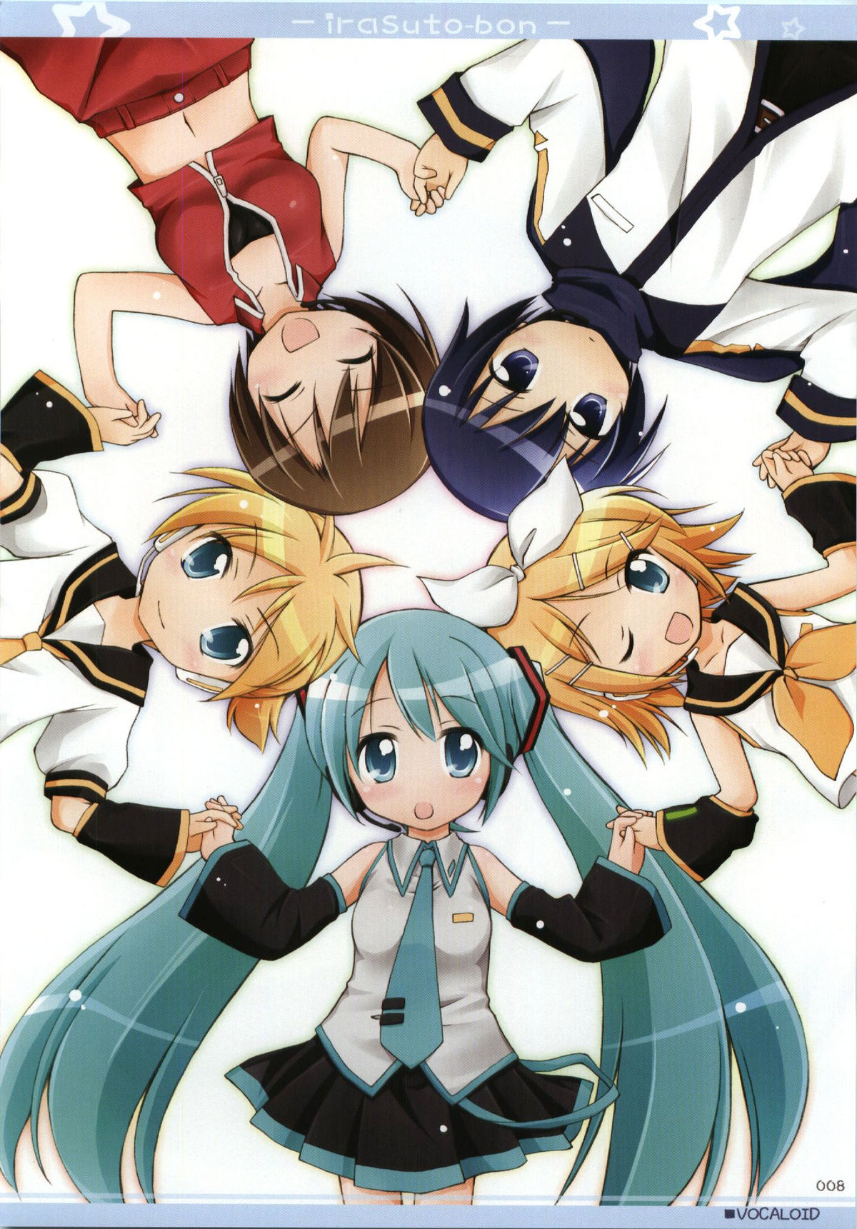 Illust Bon 2 page 8 full