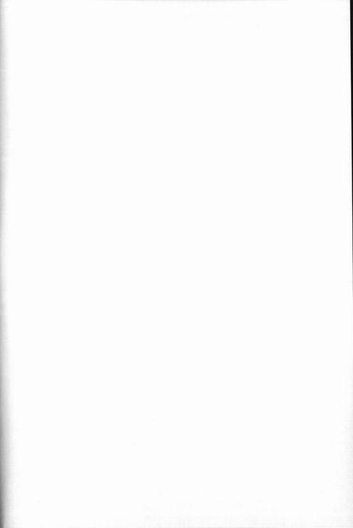 Jyokyoshi Miyoko Wakudekihen page 2 full