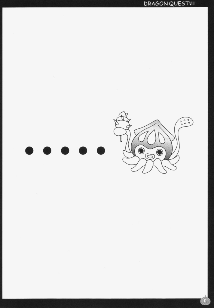 Jessica Shibori page 5 full