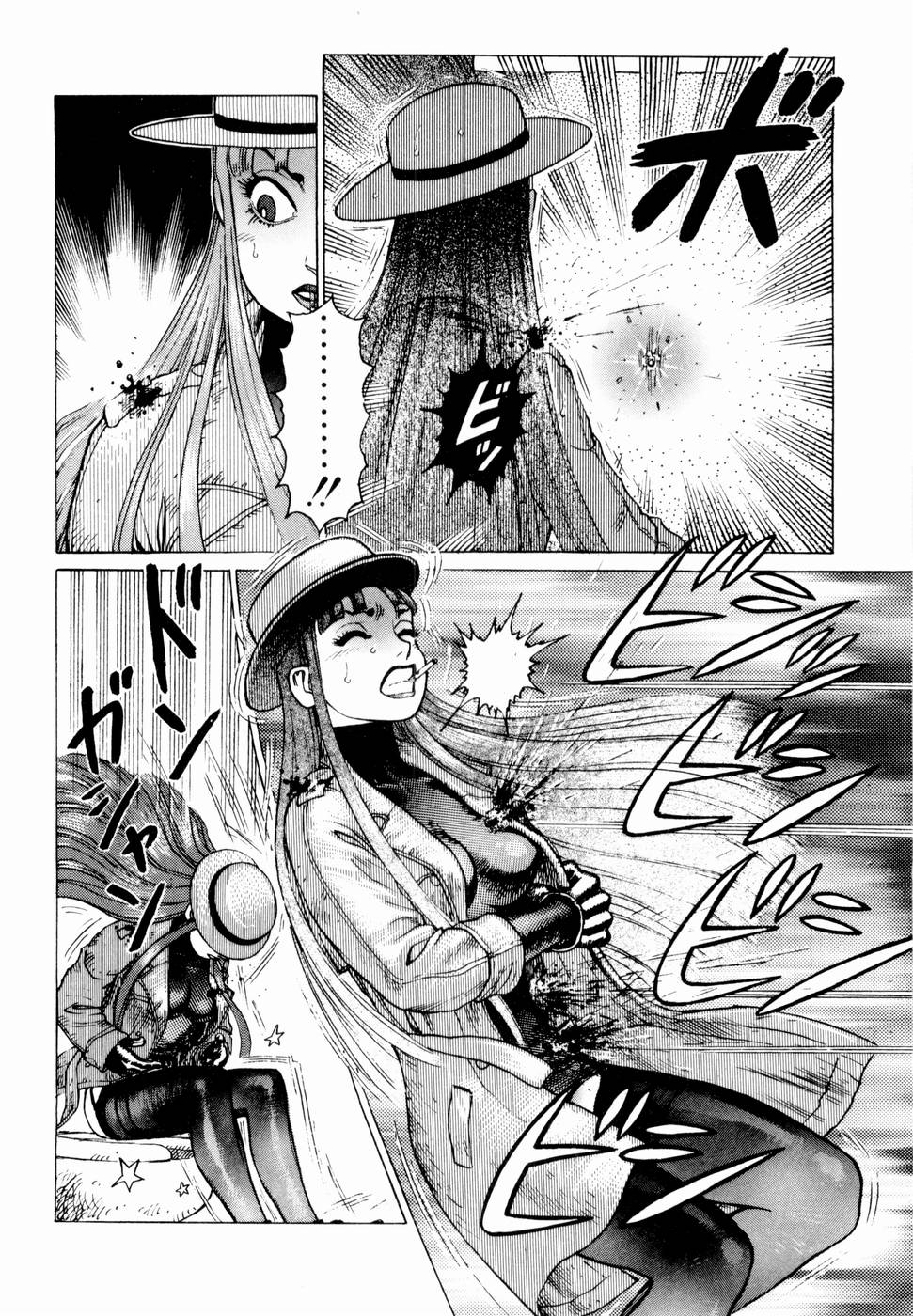 Ammo Vol 1 page 10 full