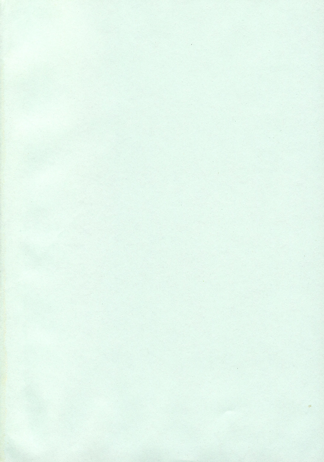 Princess Special page 5 full