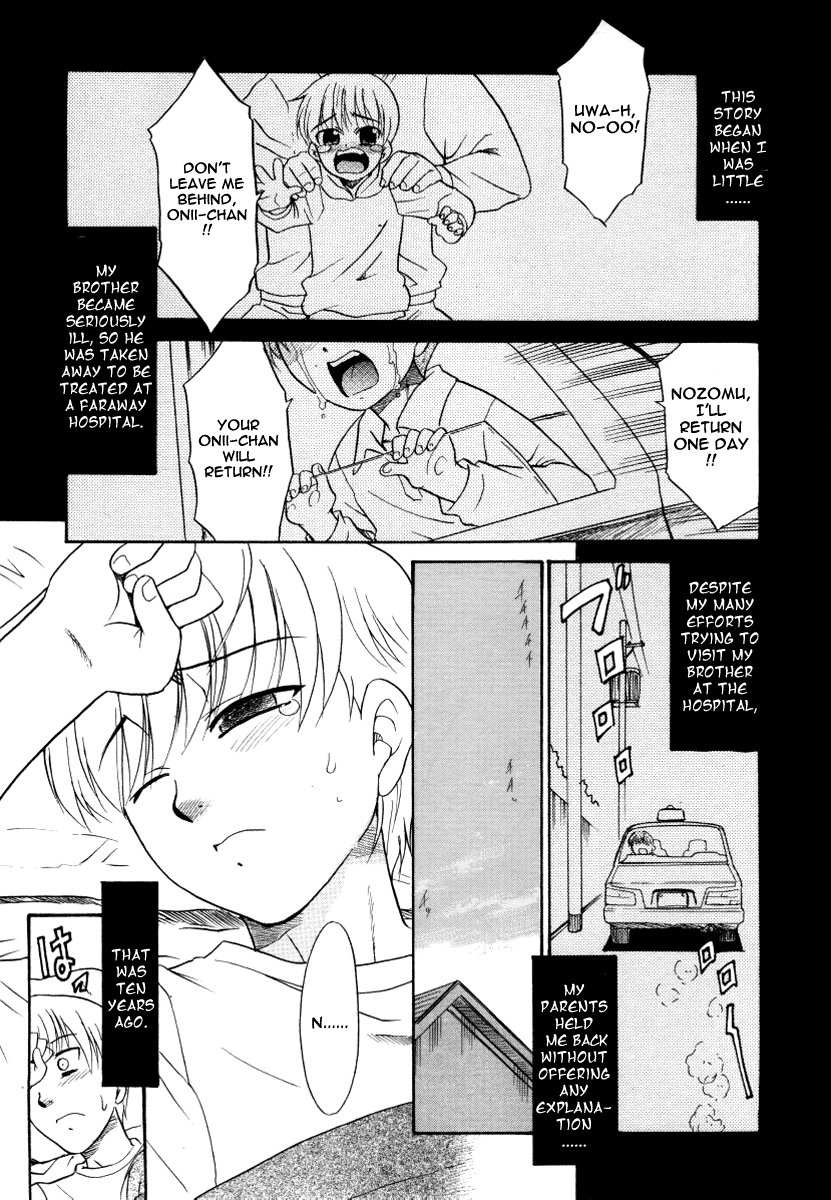 Motoani page 1 full