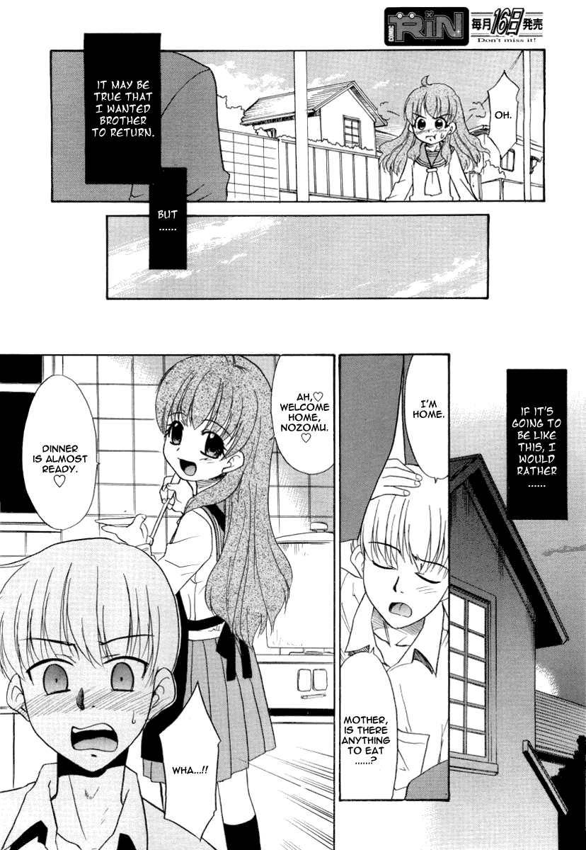 Motoani page 4 full