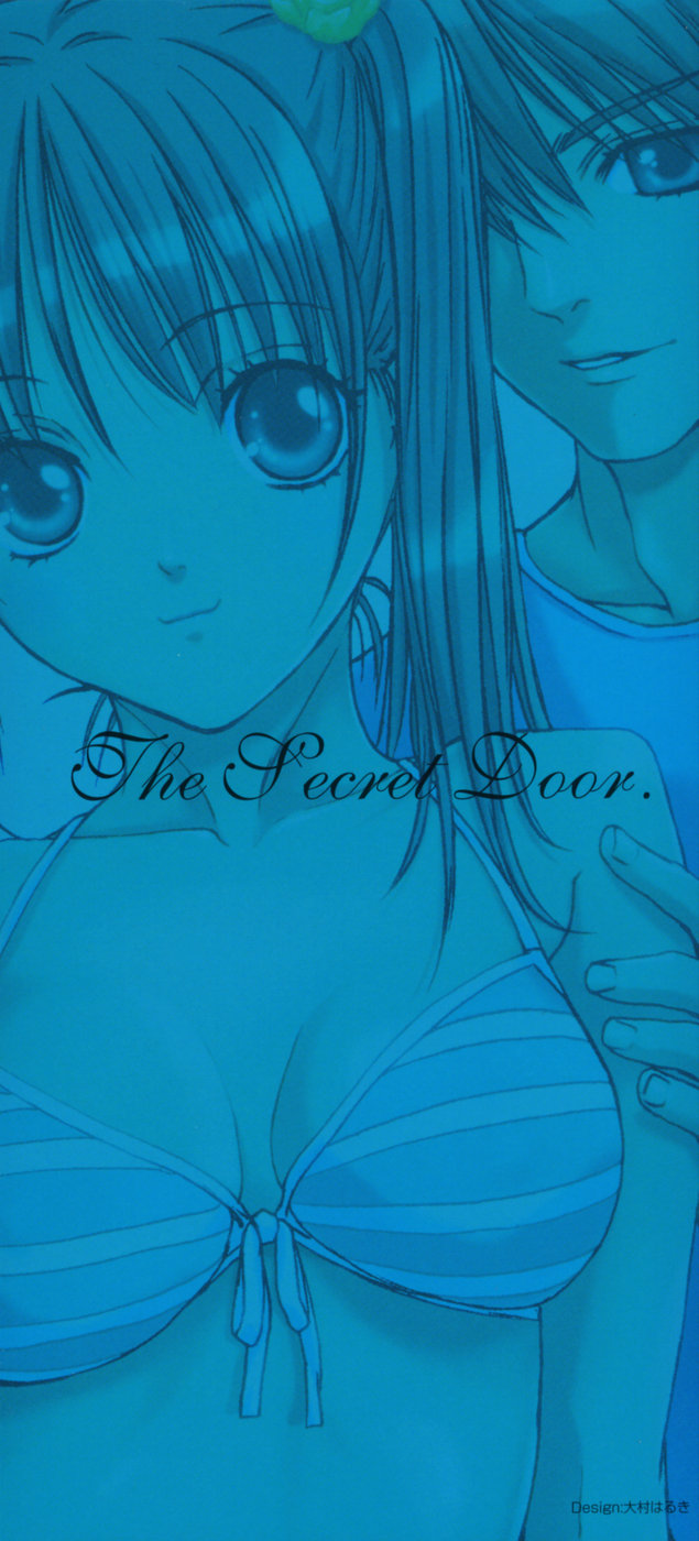 Himitsu no Tobira 5 Kinshin Ai Anthology page 3 full