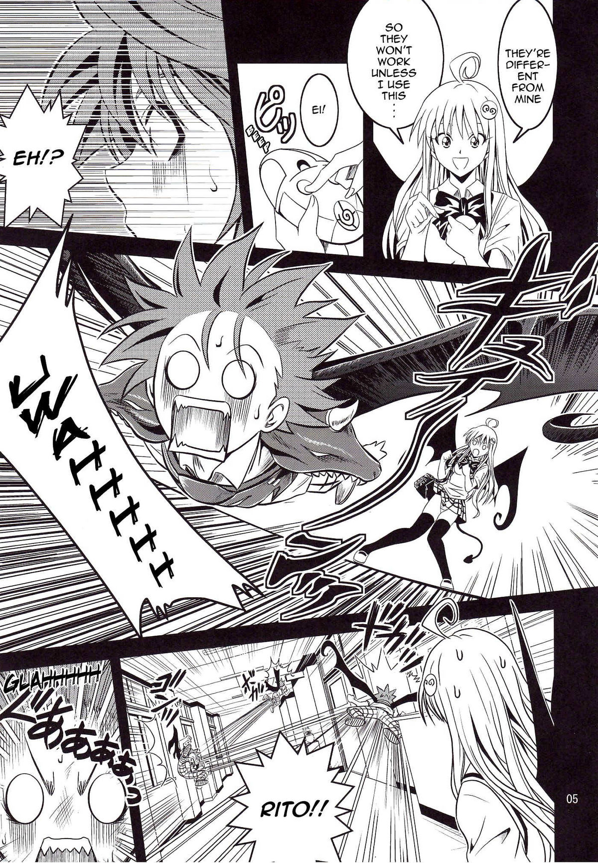 Anoko-tachi ga Taihen na Koto ni Nattemasu page 5 full