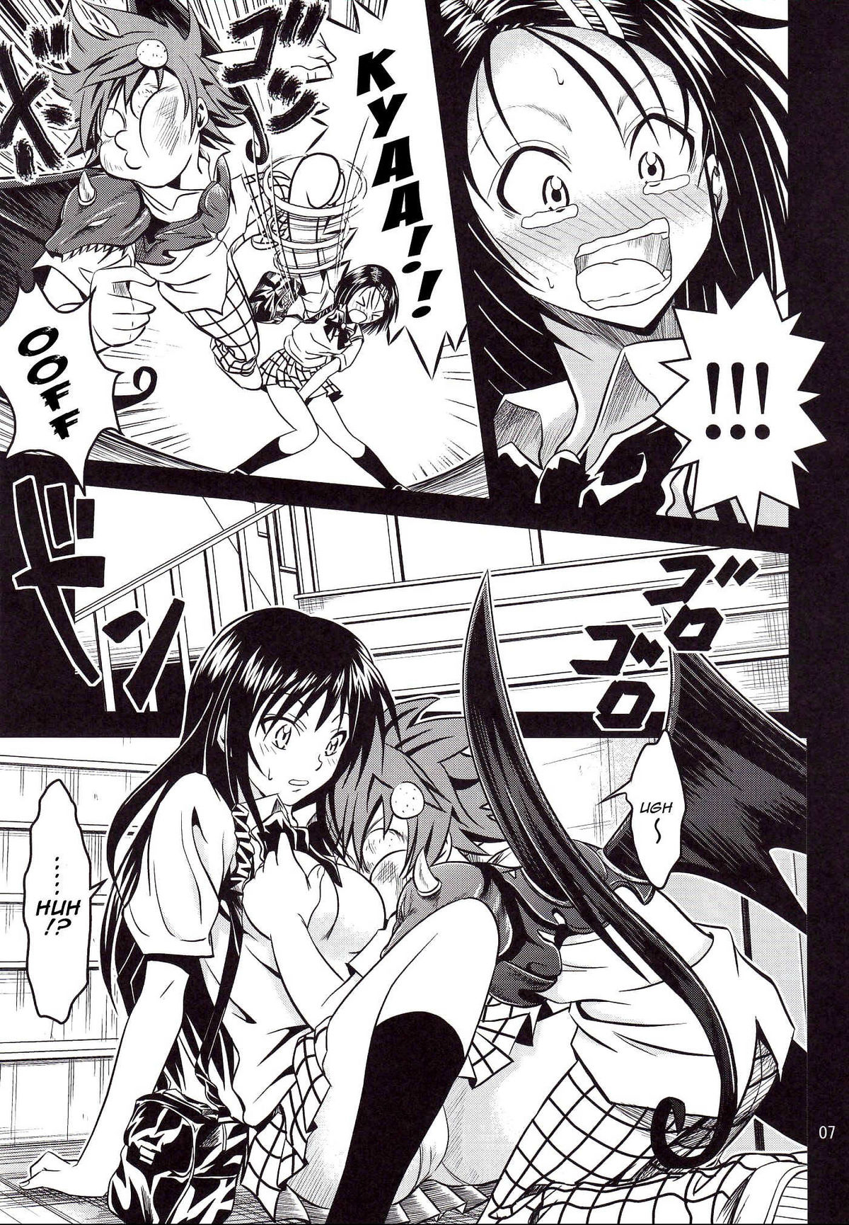 Anoko-tachi ga Taihen na Koto ni Nattemasu page 7 full
