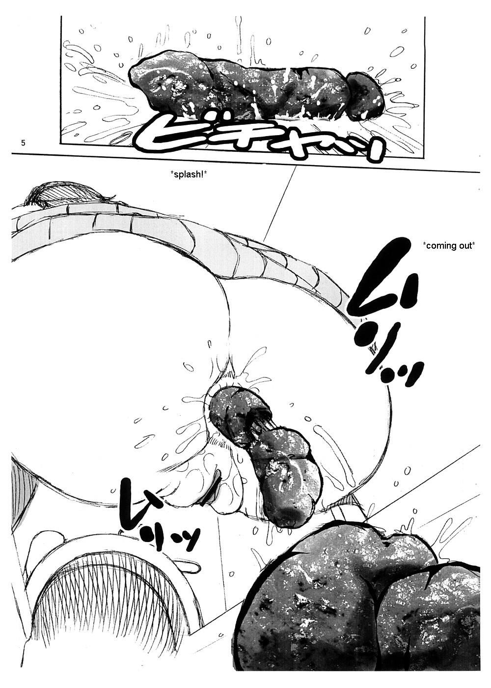 Scatolo Monkeys / SukaMon Vol.5 - Excretion Restriction page 6 full