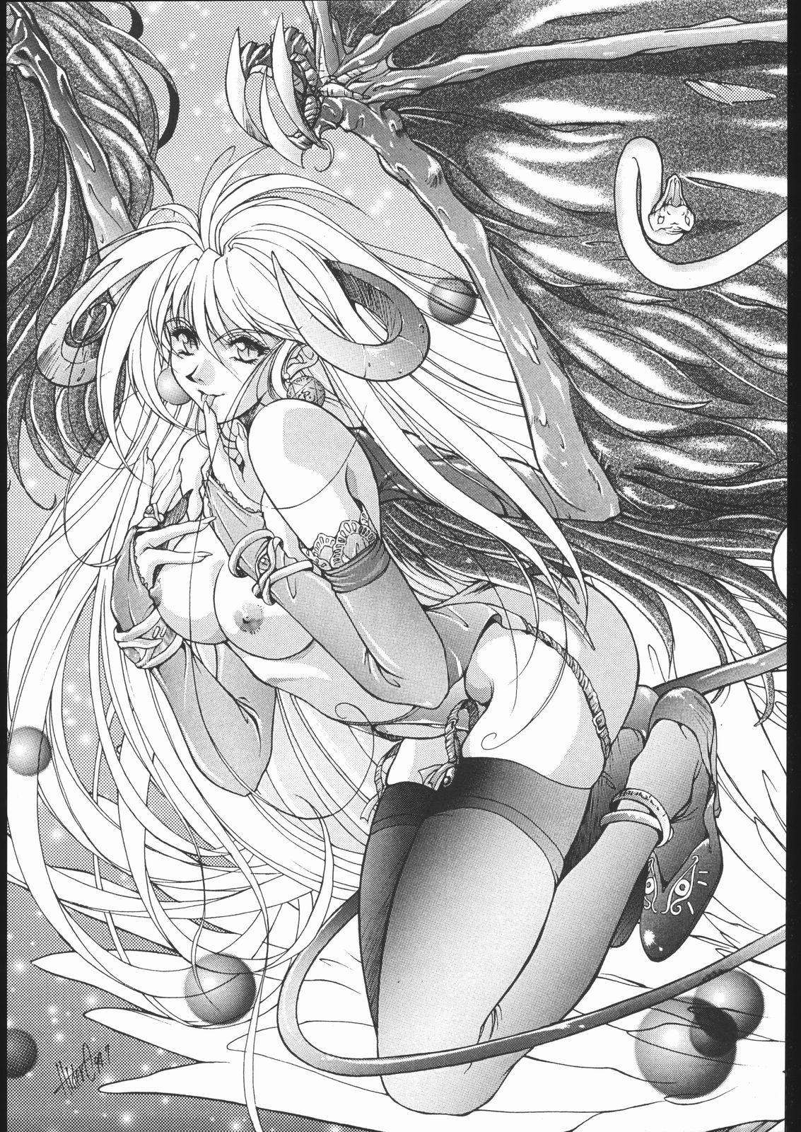 Sadistic Mode page 6 full