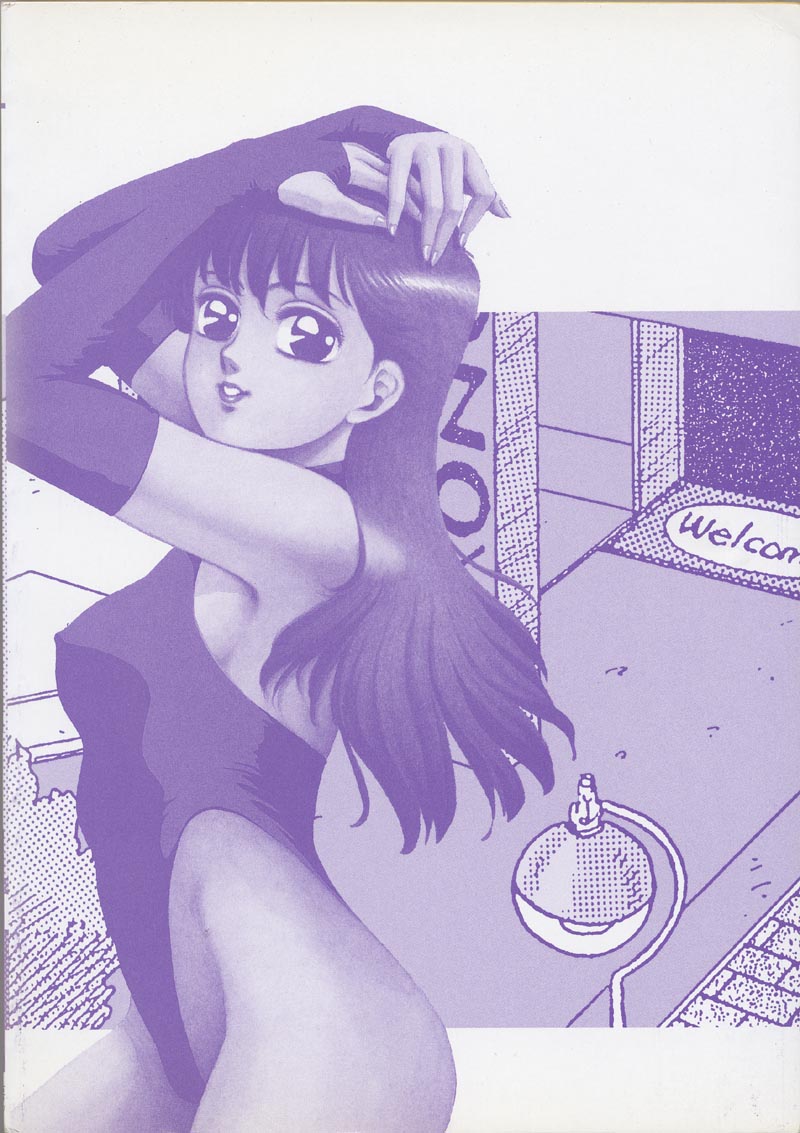 Mermaid Junction page 6 full