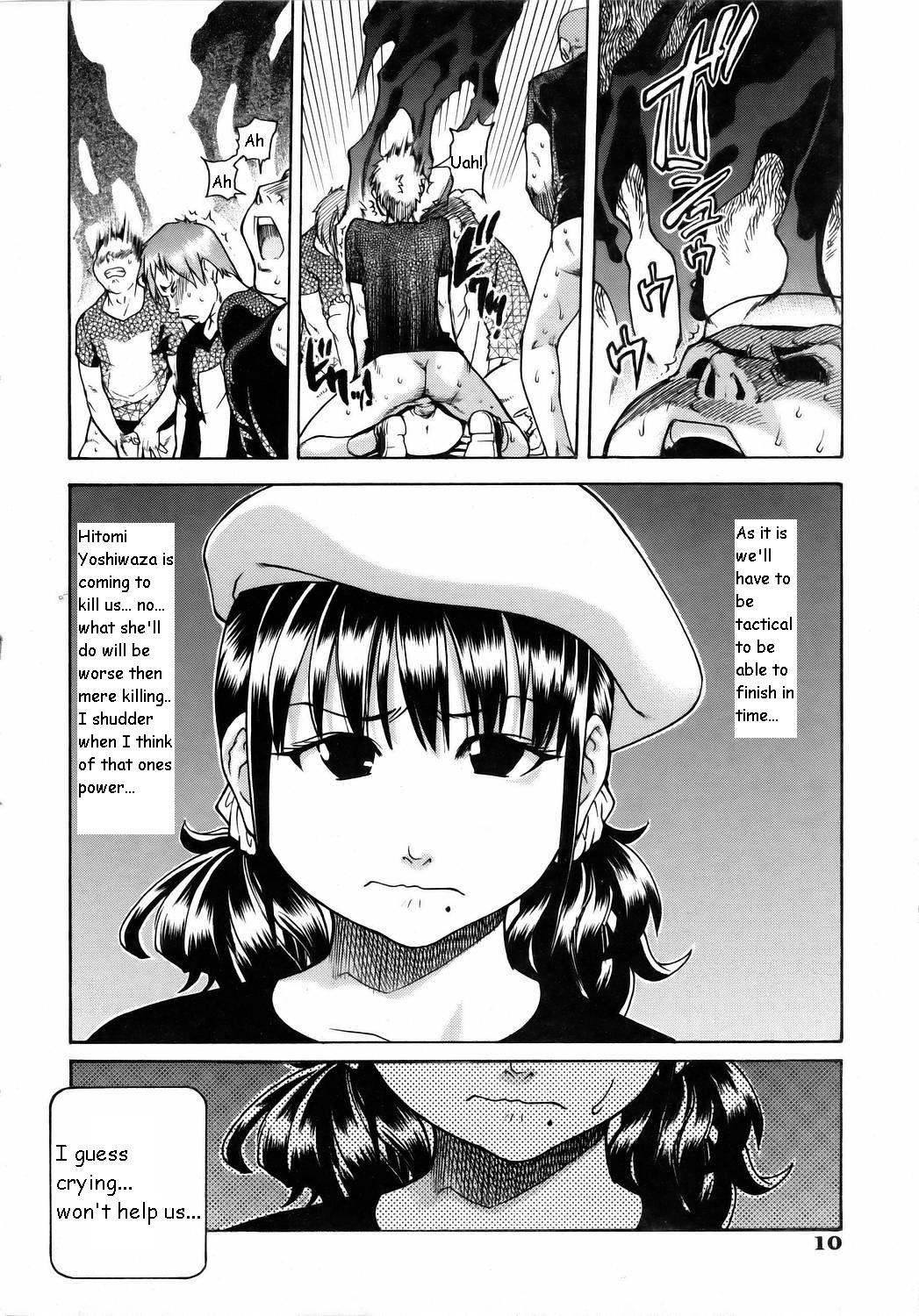 Shining Musume Act 16 page 5 full