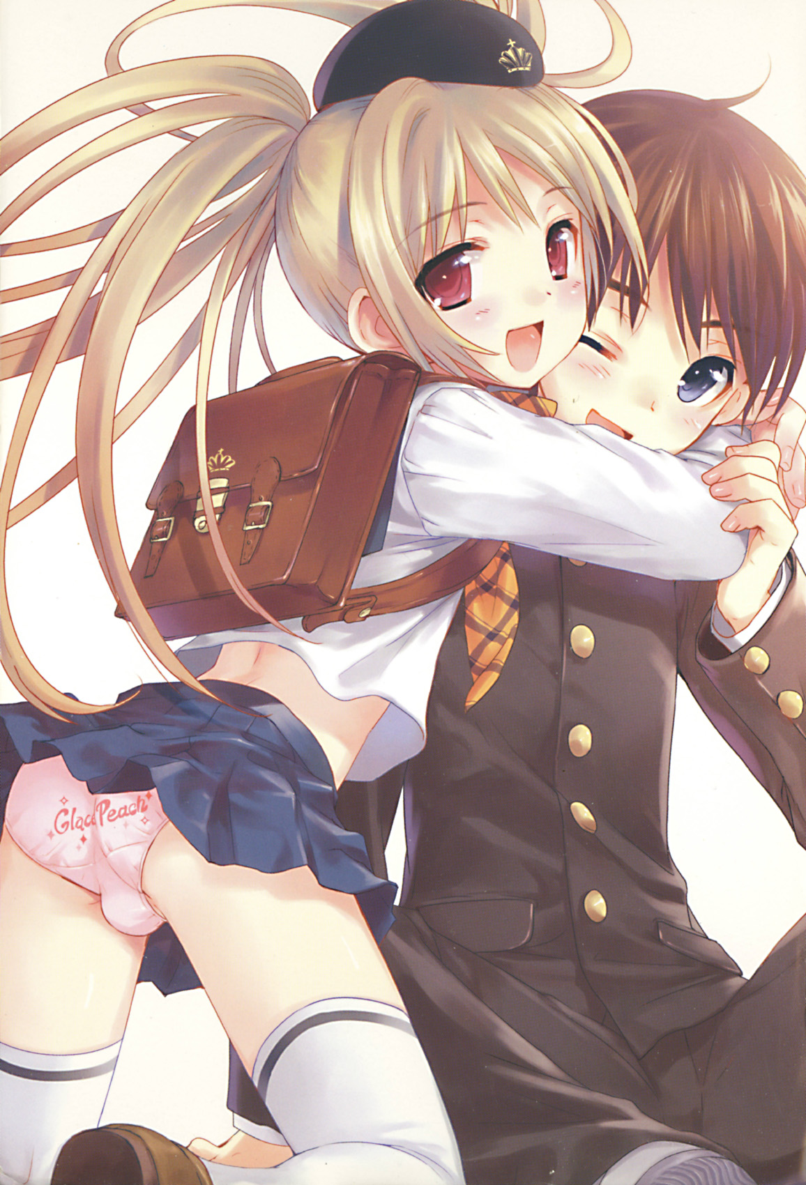 Eros no Shounen - Ero Shota 1 page 3 full