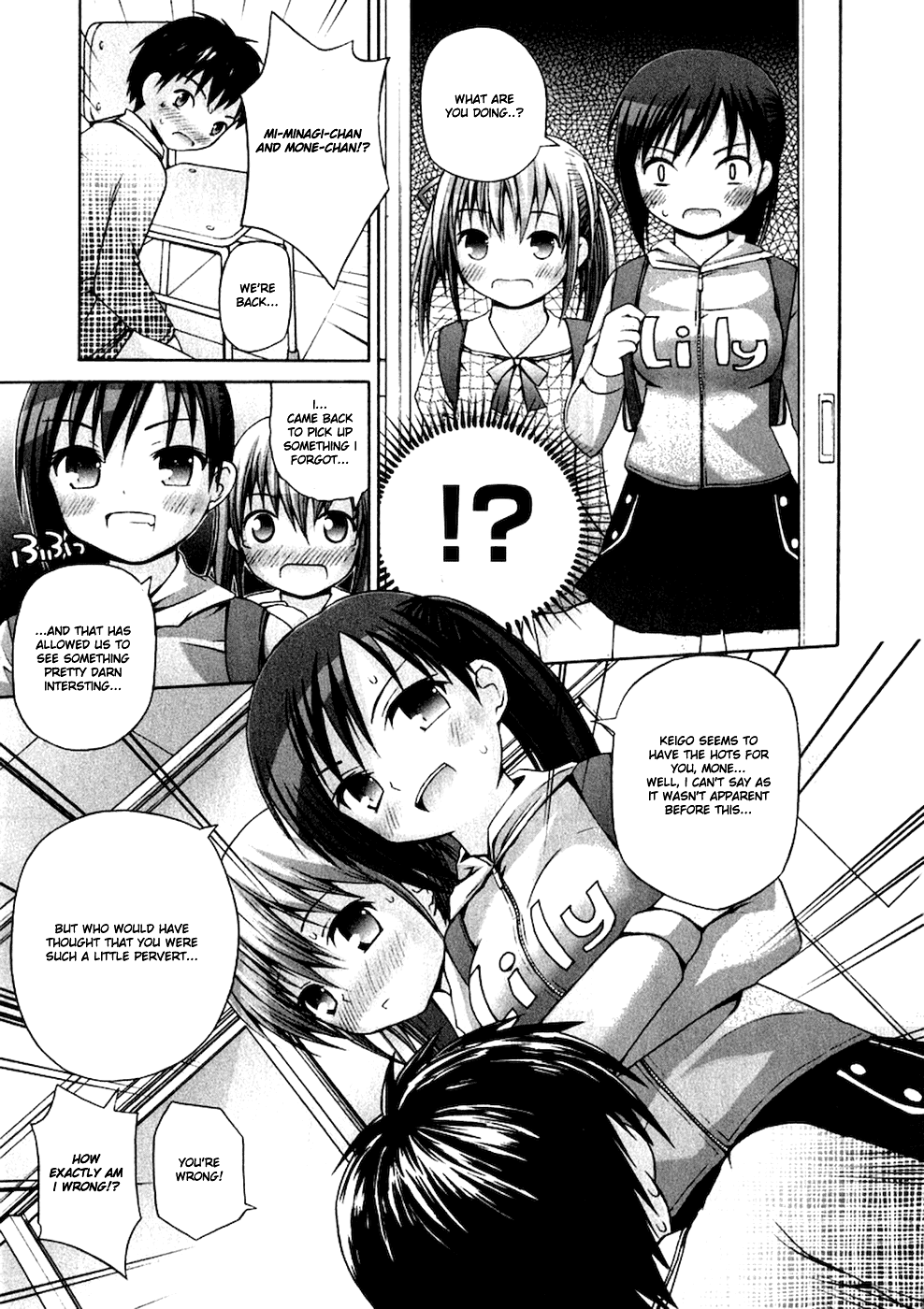 Minagi-chan and Mone-chan Part 1-3 page 3 full