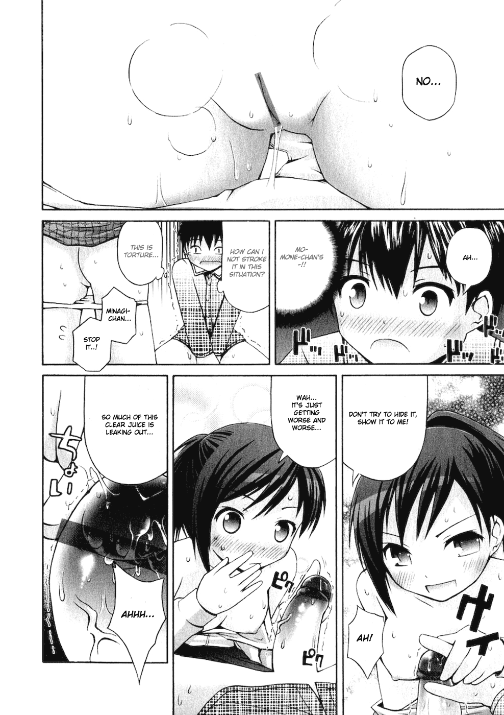 Minagi-chan and Mone-chan Part 1-3 page 8 full