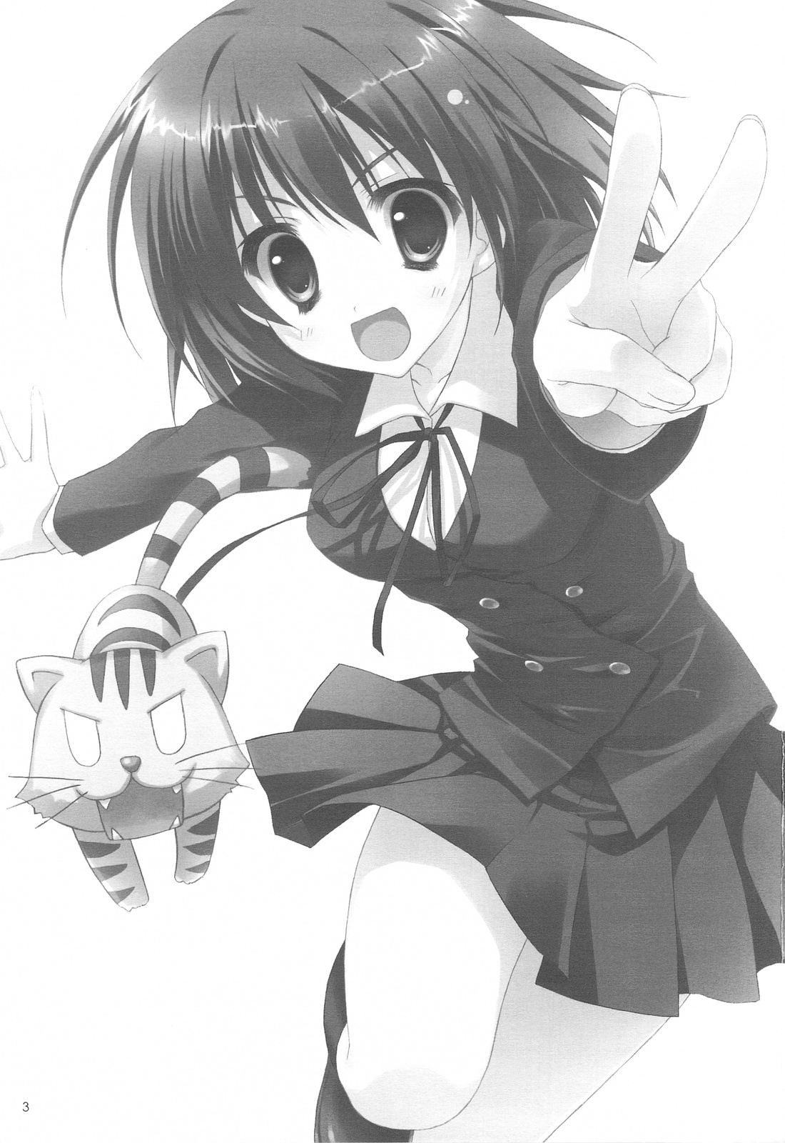 Vanilla Salt page 2 full