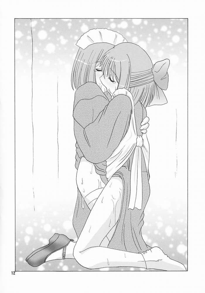 Hisukohabon page 10 full