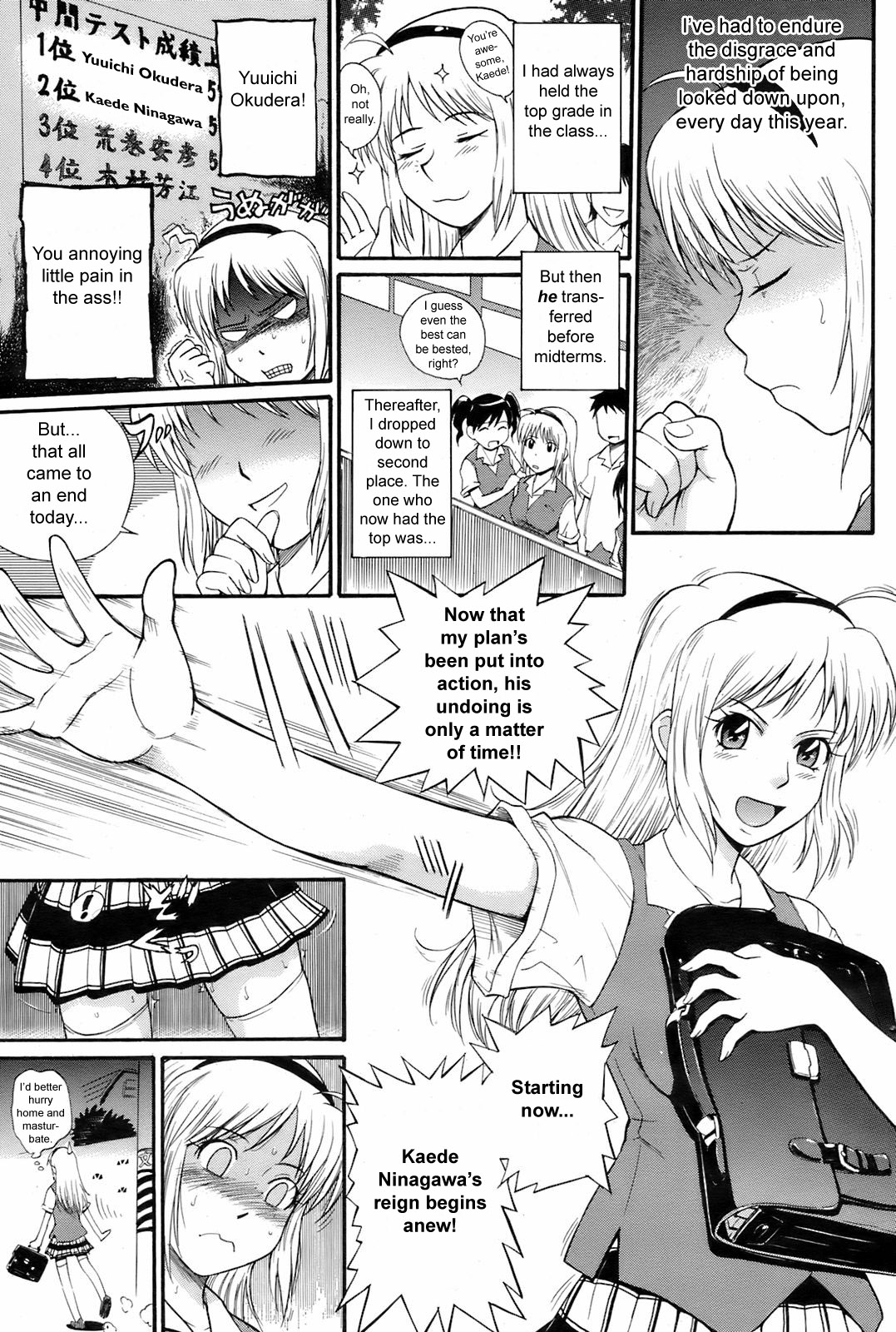 Honey Trap page 7 full