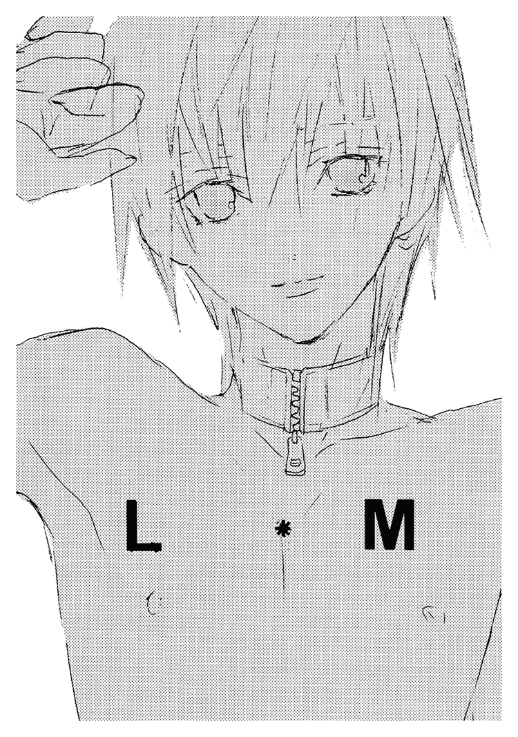 Love Material page 4 full