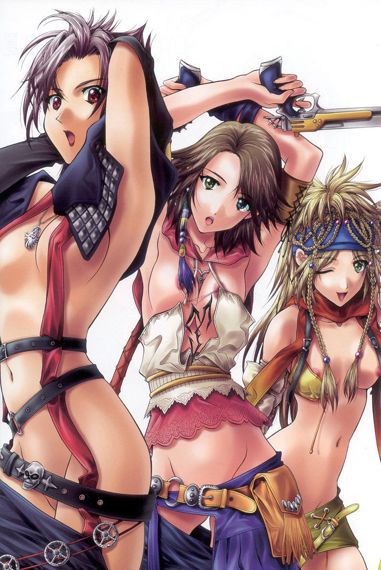 Soyosoyo's Works - Uraraka page 3 full