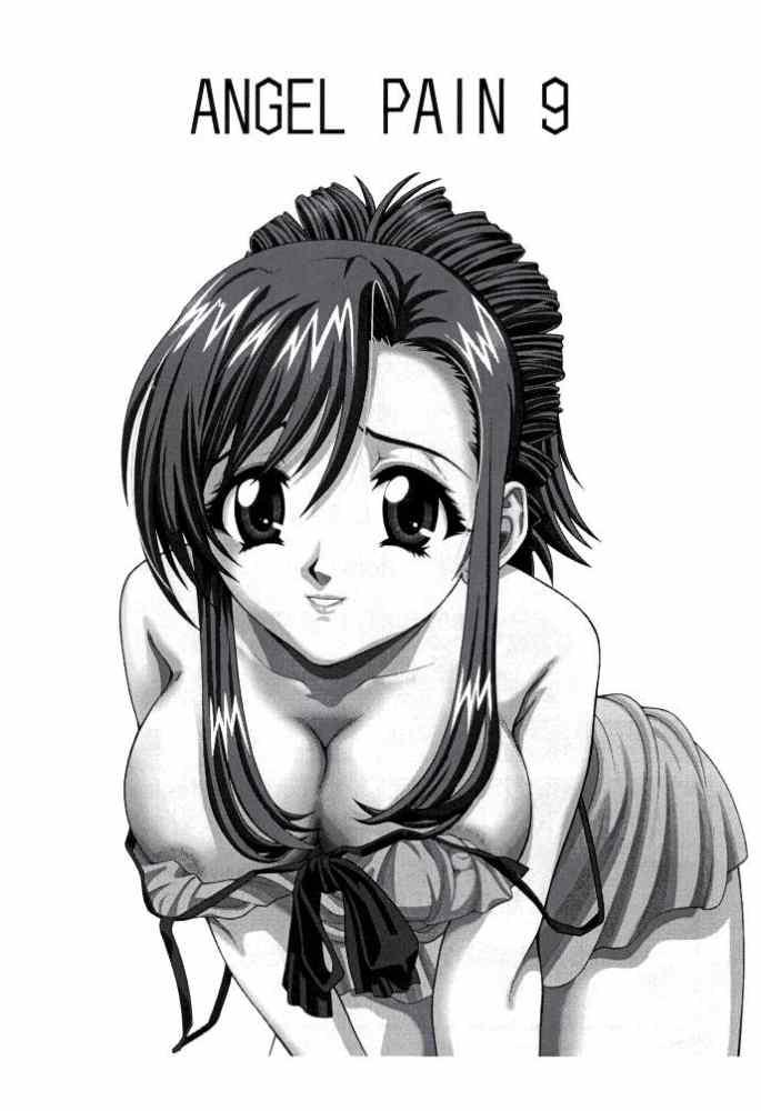 Angel Pain 9 page 3 full