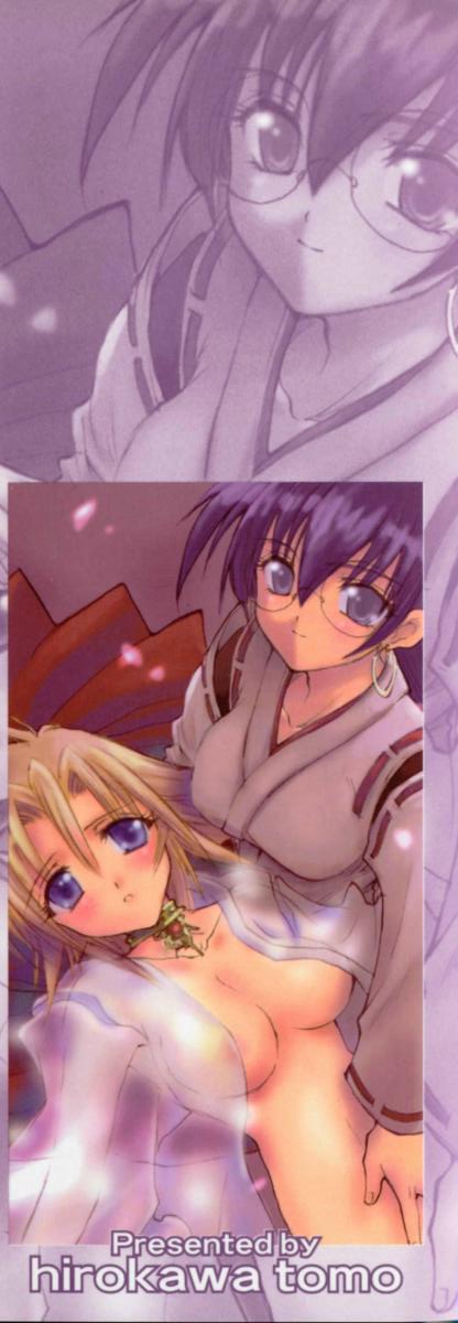 Puripanyu Z page 4 full