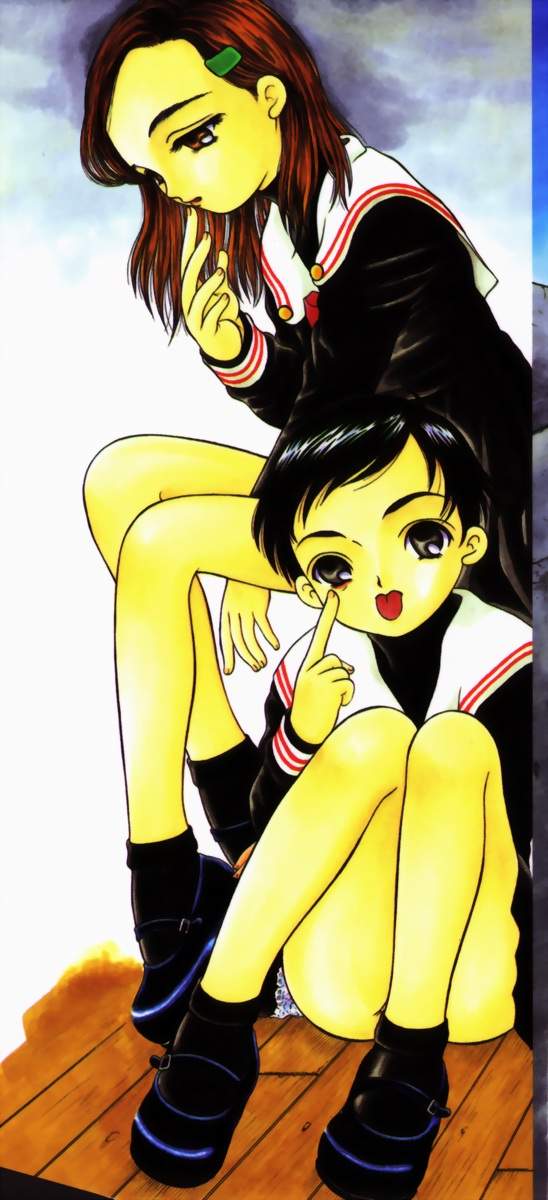 Shoujo no Koukishin page 2 full