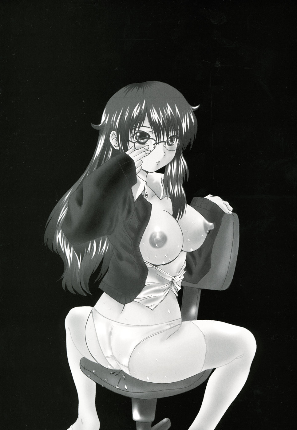 Inran megane page 4 full