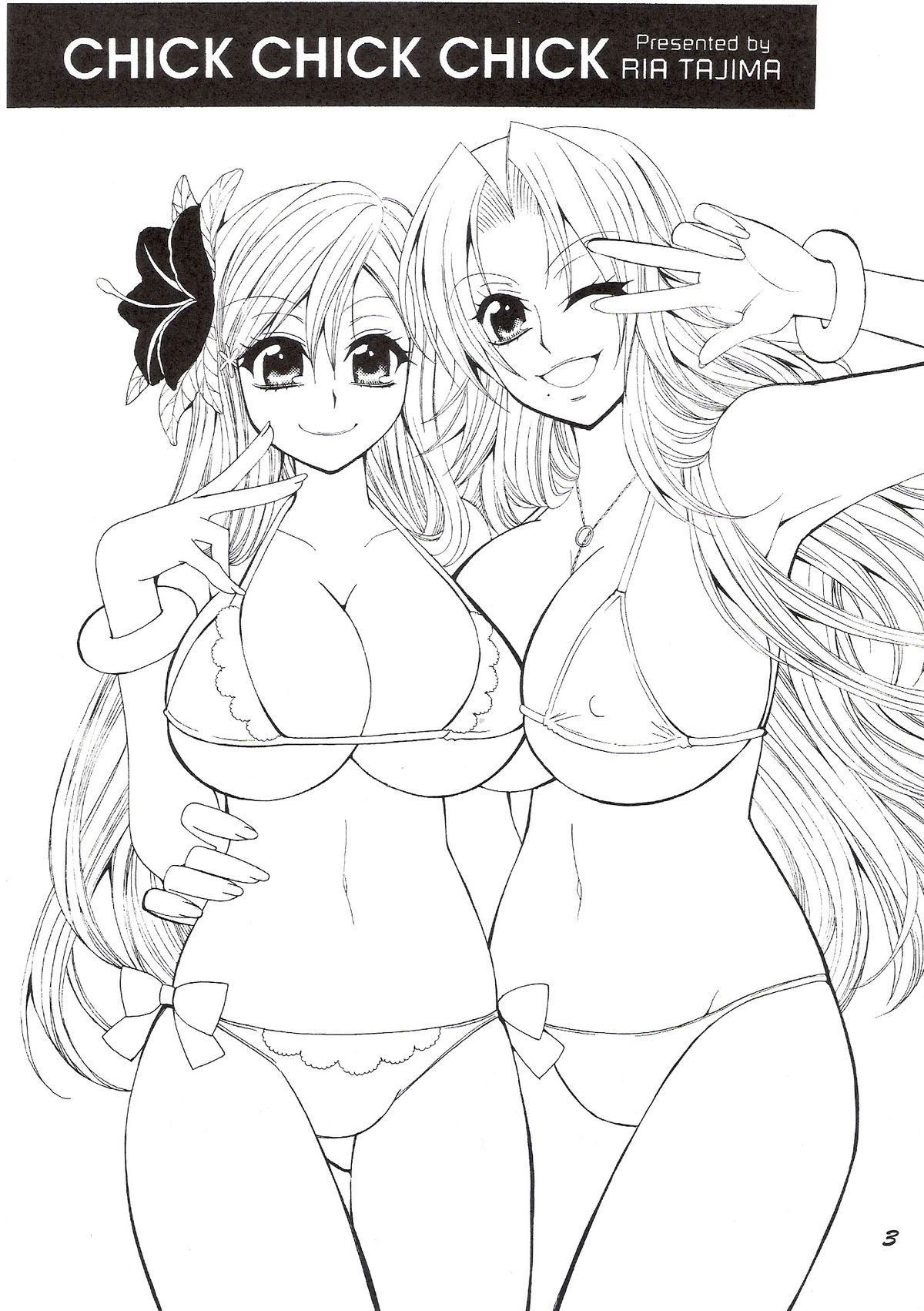 CHICK CHICK CHICK page 2 full