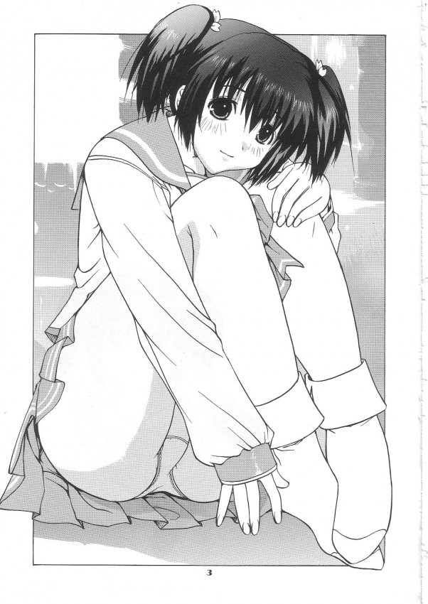 Tamane & Konomi page 2 full