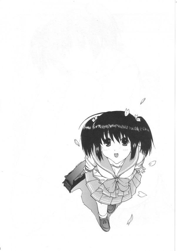 Tamane & Konomi page 3 full